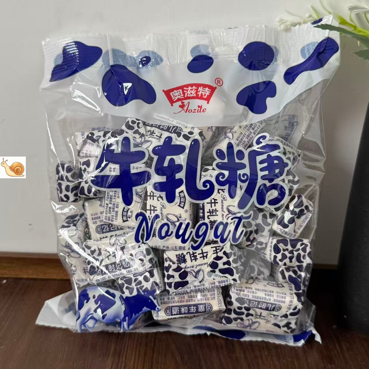 【严选】花生牛轧糖正宗牛扎糖老牌子牛轧花生牛轧糖年货喜糖零食