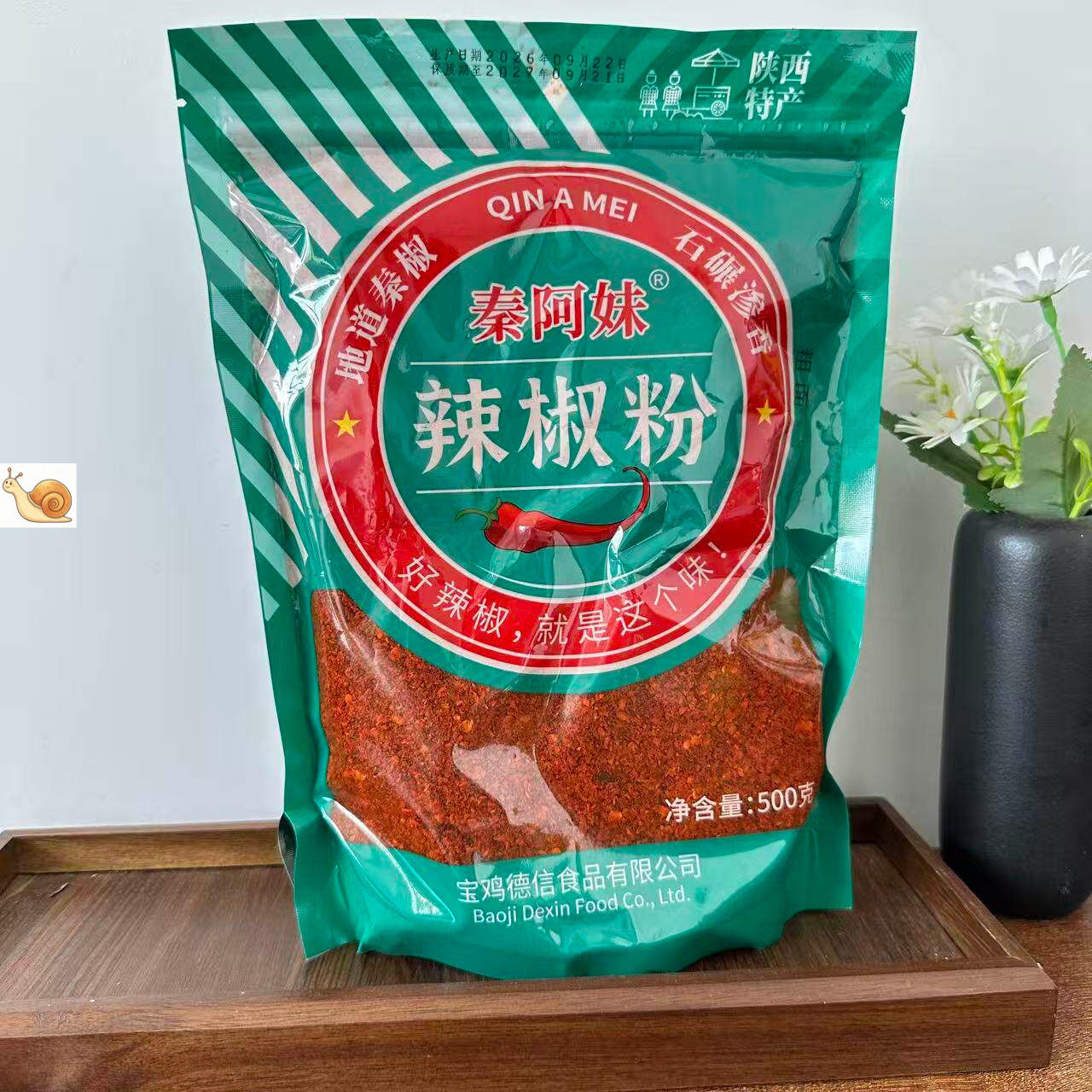 辣椒粉秦椒陕西油泼辣子面