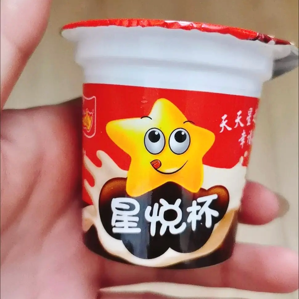 【新货】巧克力杯涂层手指饼干棒好吃的儿童休闲网红零食小吃