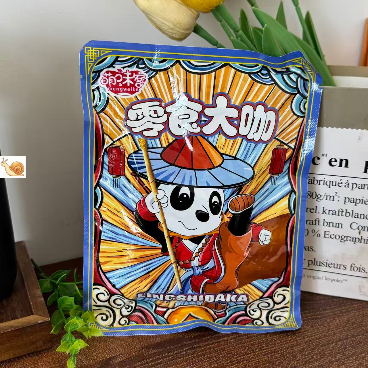 【严选】核桃驼 奶贝驼 奶粉奶片 独立包装 好吃 补充奶香好 好吃