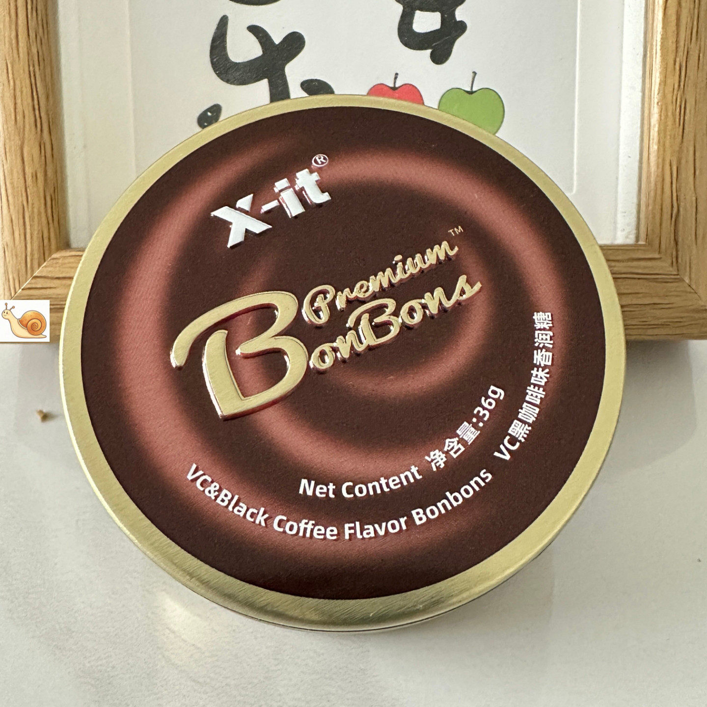 Xit冰咖啡糖薄荷润喉硬糖
