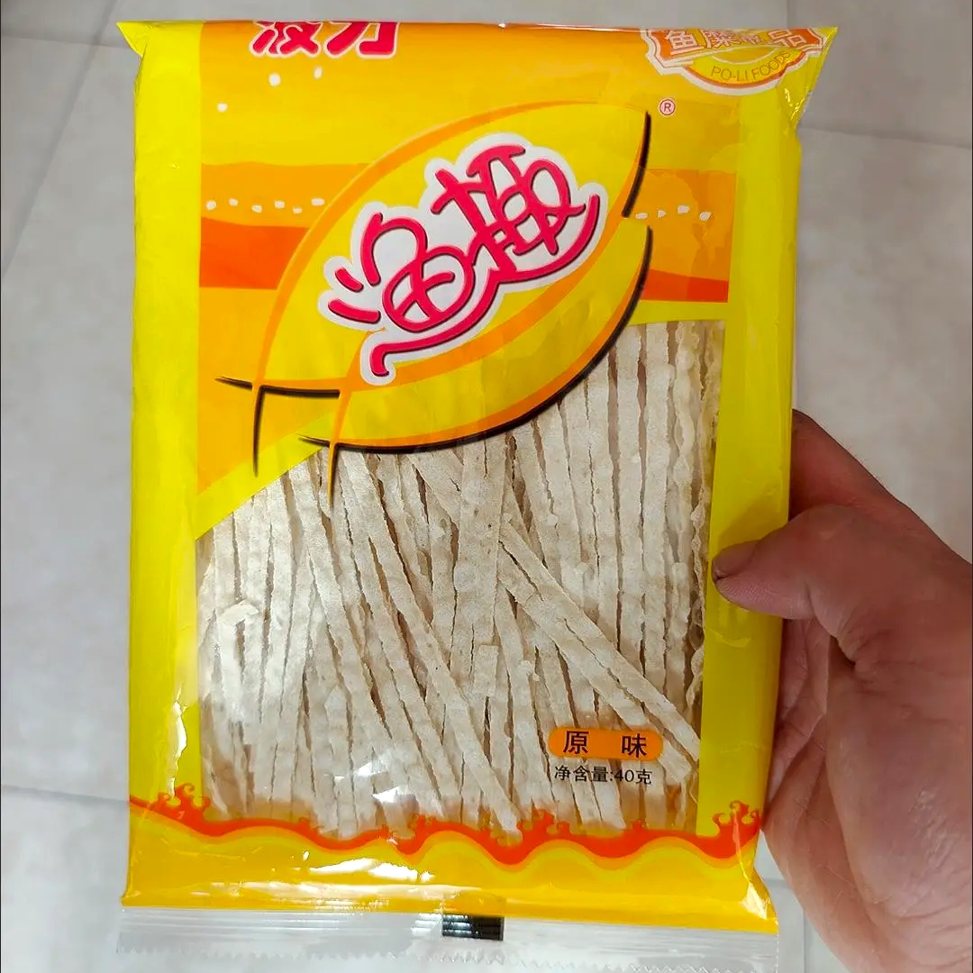 【抢】波力渔趣40克*2袋鱼趣原味海苔味海味鱼干丝鱼柳丝