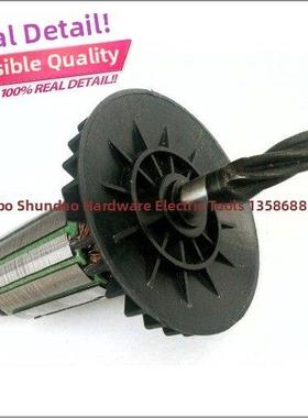 高级Makita Hr2020 Makita Hr2021 Hr2022电锤转子冲击钻转子