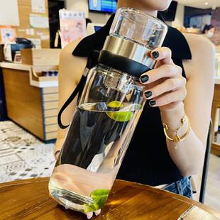 高级感玻璃杯耐热防爆耐高温大容量茶水分离泡茶杯子家用 水杯男士