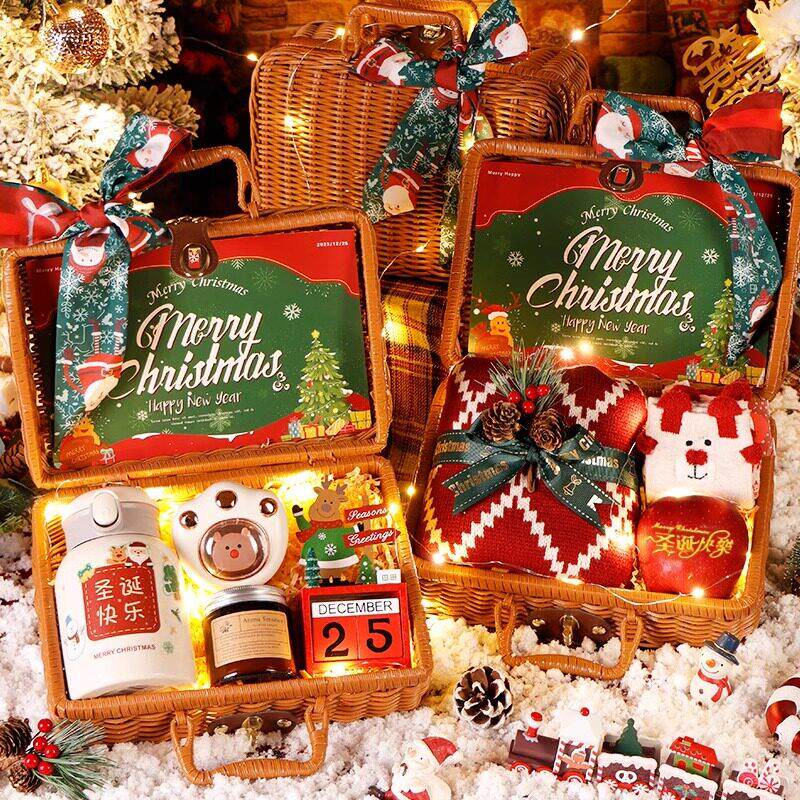 圣诞节礼品平安夜礼物送朋友同事员工女生闺蜜女友实用创意的礼盒