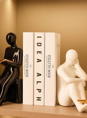 现代轻奢创意书挡家居客厅装饰柜摆件电视柜酒柜办公室桌面装饰品