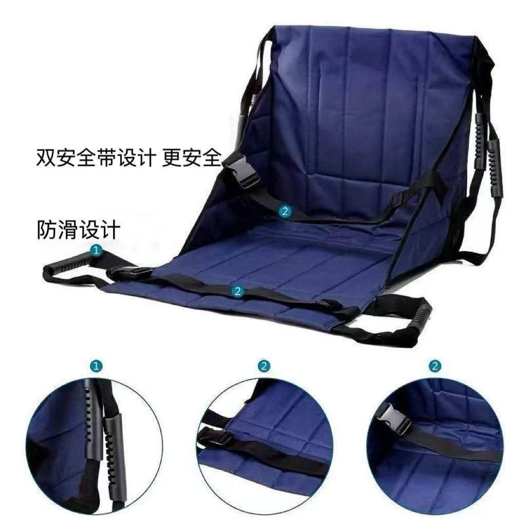 老人上下楼搬运瘫痪担架残疾人老人简易担架可折叠搬运椅垫,收纳整理,居家搬运带,淘宝优惠券,粉丝福利购,淘宝优惠卷