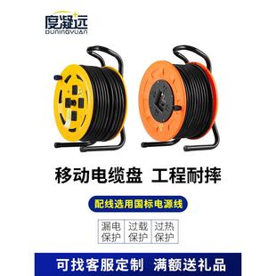 空线托盘 采购产品移动电缆桥架 70m 电缆牵开 电缆桥架30