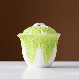 百财白菜盖碗旅行茶具套装便携式白瓷一人饮茶碗带过滤户外快客杯