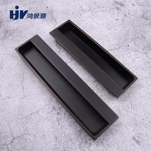 锌合金轻奢开槽嵌入式暗装隐形衣柜门拉手推拉移门把手