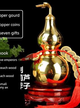 简易五帝硬币风格铜叶葫芦装饰铜葫芦挂件