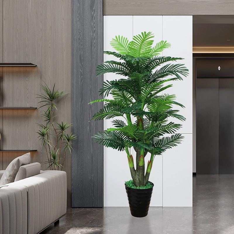 仿真植物盆栽假花发财树客厅摆件散尾葵室内装饰落地大型仿生绿植