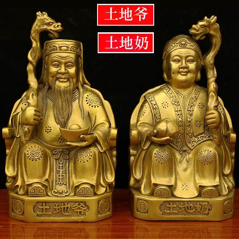 纯铜土地公神像 福德正神铜像 客厅落地佛像 明清古典装饰