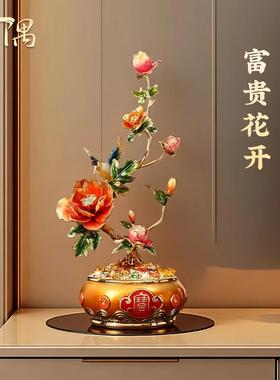 新中式牡丹花聚宝盆客厅桌面摆件玄关电视柜办公室装饰品乔迁礼品