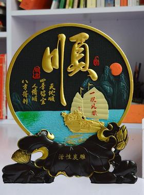 新房装饰摆件客厅电视柜两边小摆设酒柜玄关隔断进门创意家居饰品