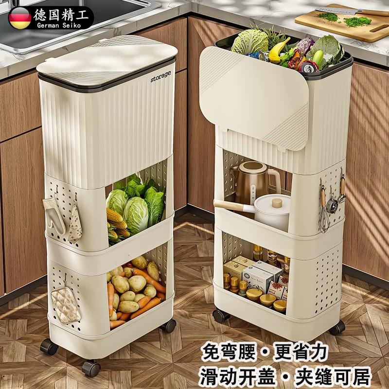 德国厨房多功能置物架家用高款大容量带盖免弯腰双层可移动垃圾桶