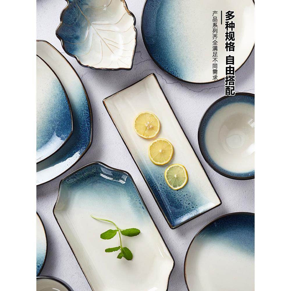 玉泉中式碗碟套装家用日式高级感碗盘碗筷陶瓷餐具简约轻奢饭碗,餐饮具,餐具瓷器套装,淘宝优惠券,粉丝福利购,淘宝优惠卷
