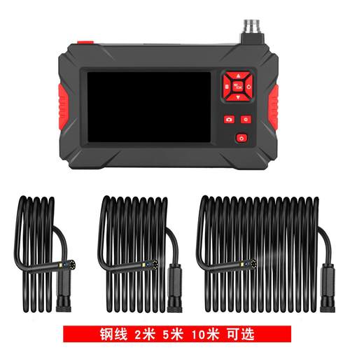 包邮双镜头带屏管道工业内窥镜1080P高清防水摄像头汽修测漏