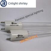 雪花幼儿园紫外线消毒灯Zw20S15W Z589医院消毒灯