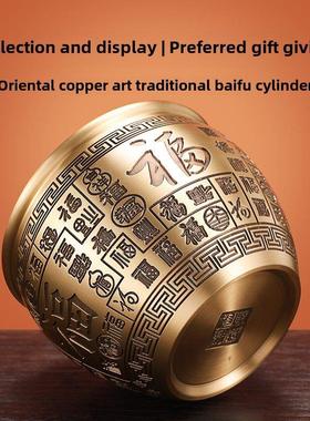 铜聚宝盆家用室内装饰工艺品办公室百福缸摆件黄铜米缸铜盆摆件