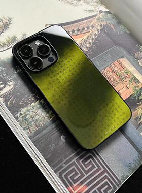 敦煌度厄丨言西原创玻璃适用于苹果手机壳华为国风新中式iphone15promax小众14禅意13高级感17pro古风16plus