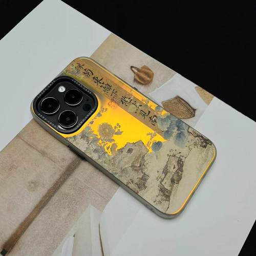 悠然见南山国风小众苹果手机壳