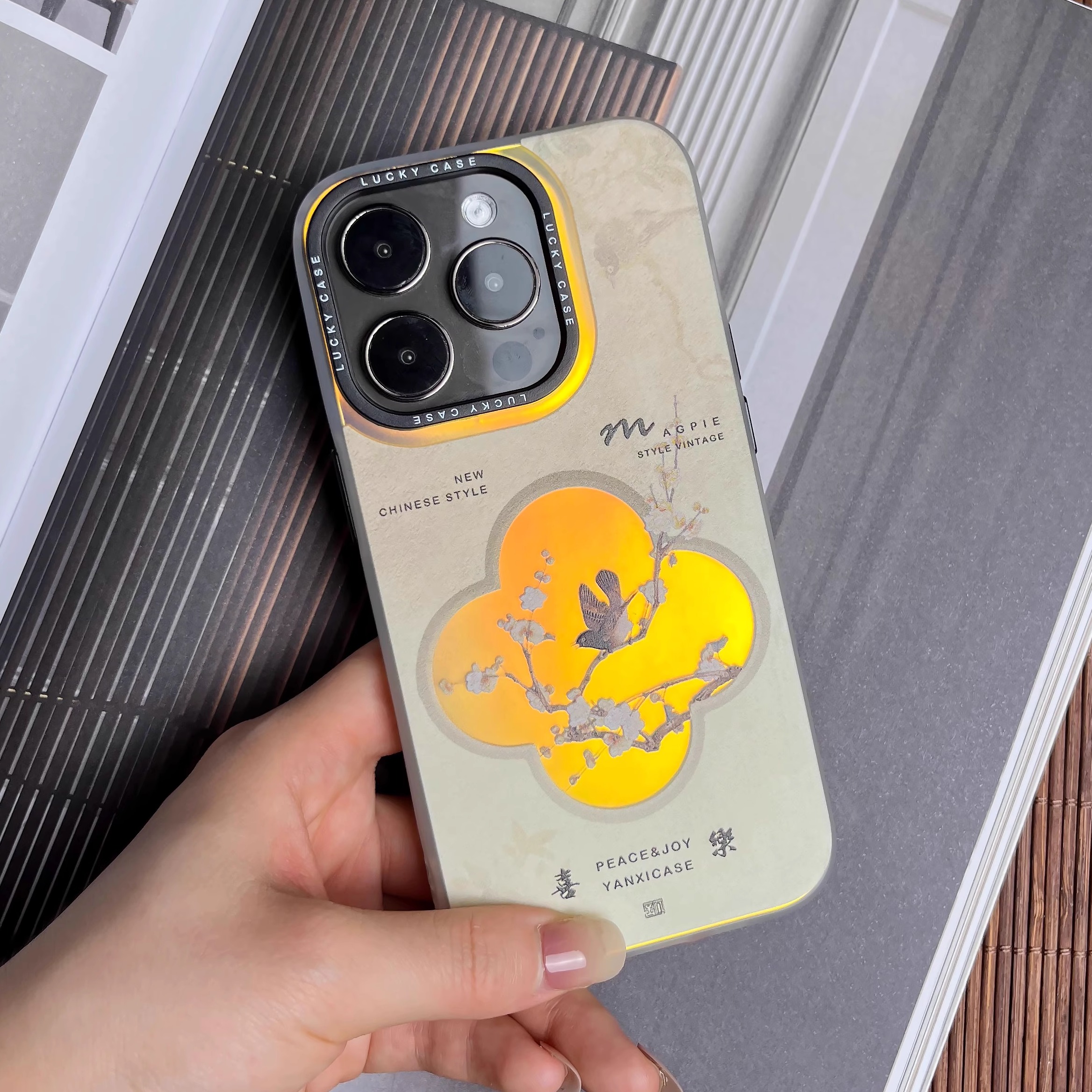 喜上眉梢丨国风新中式防摔手机壳