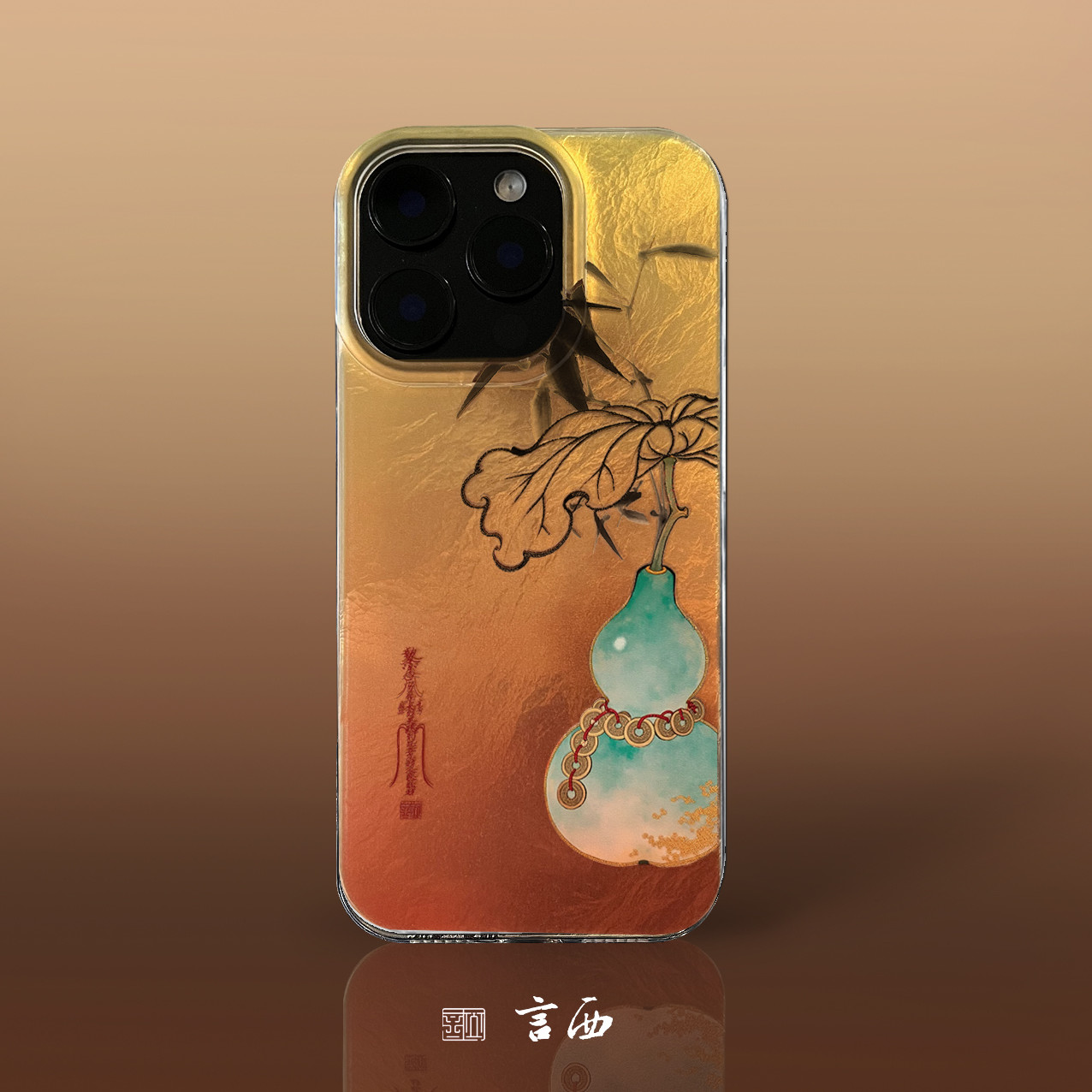 来财葫芦国风新中式高级感手机壳