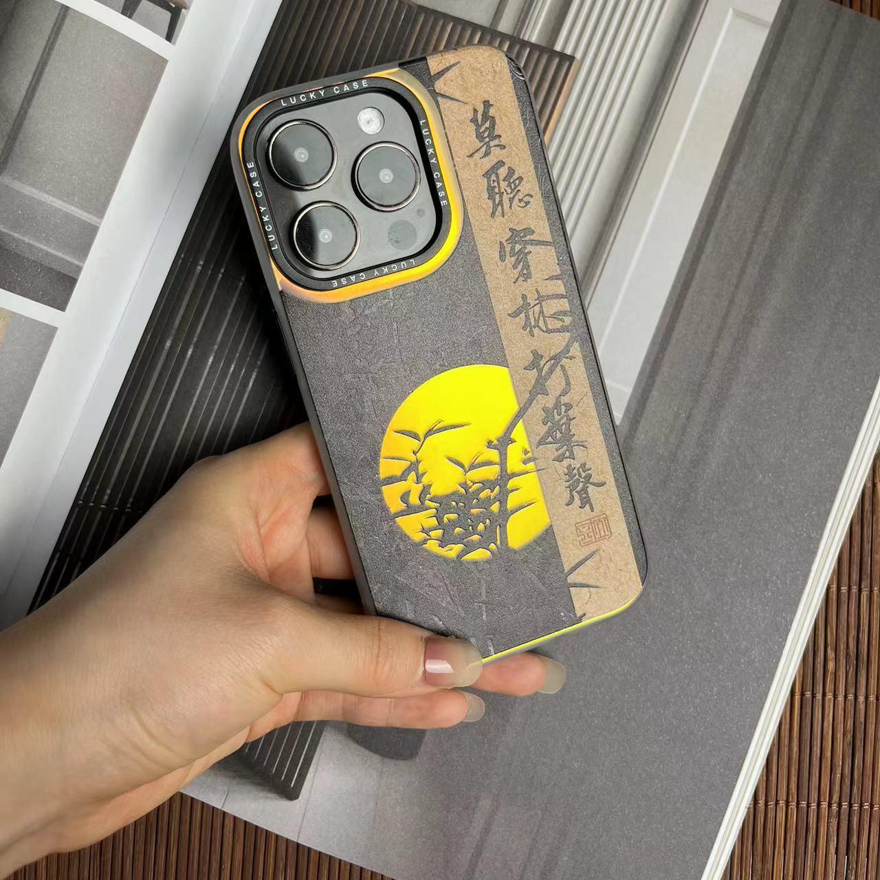 定风波丨言西原创丨国风新中式软镭射苹果手机壳小众高级感iphone16promax新款15pro好看14plus防滑13mini