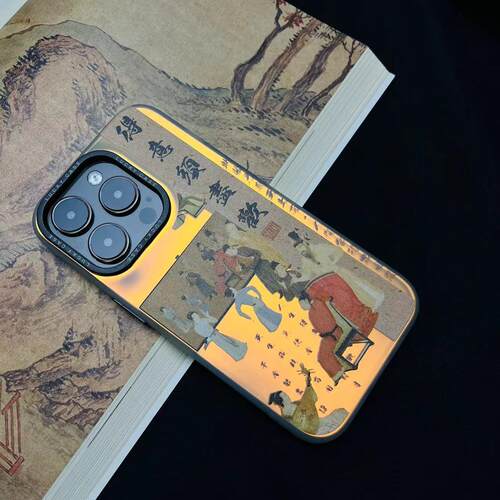 夜宴丨言西原创丨imd镭射手机壳国风新中式小众高级艺术感iphone15promax苹果14/13/1211手机套