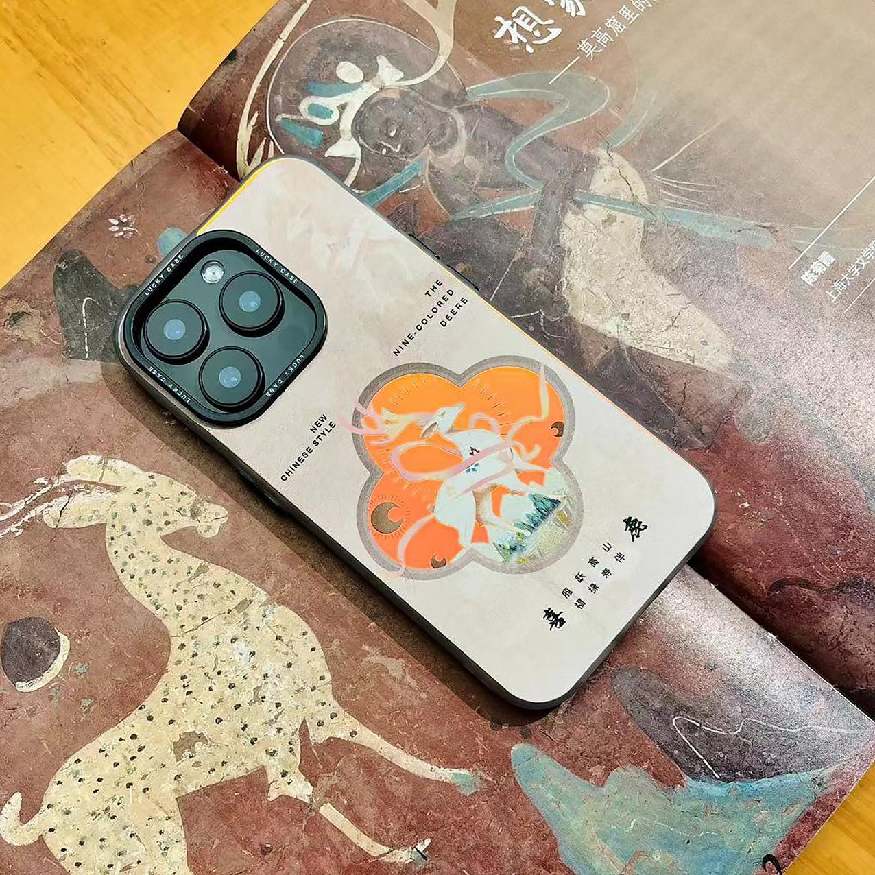九色喜鹿 言西原创国风新中式敦煌镭射硅胶适用于苹果手机壳小众高级感iphone16promax新款15pro好看14plus13