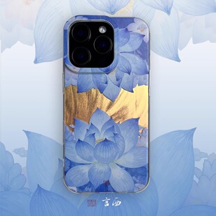 曲池荷 言西原创国风新中式软镭射硅胶适用于苹果手机壳华为小米小众高级感iphone16promax新款15pro1413套12