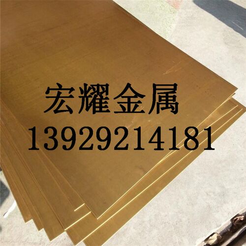 黄铜H70 H80 H85 国标H90 H96铜棒H68环保H65软态无铅铜管可零切