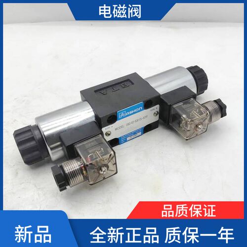 ASHON油顺电磁阀AHD-G02-3C2-DL-A220 AHD-G02-3C3/3C4/C6-DL-D24