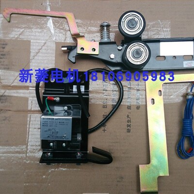 全新原厂 广日电梯G12厅门门锁 层门锁装置DL-3