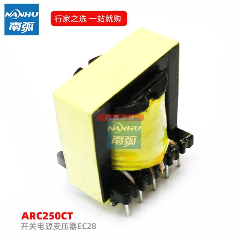 ARC250CT电焊机变压器开关电源EC28双电压辅助电源瑞火凌神200S - 实物图