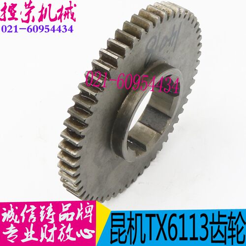 镗床配件 TX6113镗床配件 TX6113C昆明机床配件 TX6113D镗床配件