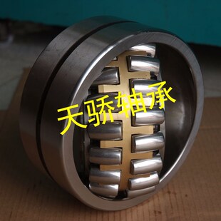 正宗洛阳轴承 22320CA/W33 22322CA/W33   32316 32312 22316