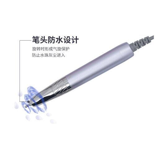安歌妮儿美甲打磨笔可搭配方块S1/S2/S3主机使用通用打磨机手柄