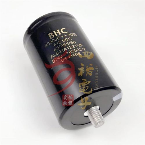 全新进口 415V4000UF 415VDC ALS31A1221MF 英国BHC 带螺柱电容