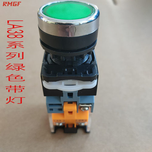 LA38红自复位按钮开关203 209B触点形式1常开1常闭XB7磁力启动器