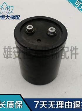 NIPPON CHEMI-CON电容CE B 400V4400uF C0060882 现货实拍 包好
