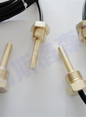 WZP-235螺纹传感器 PT100 压缩机温度传感器 铜材质温度传感器