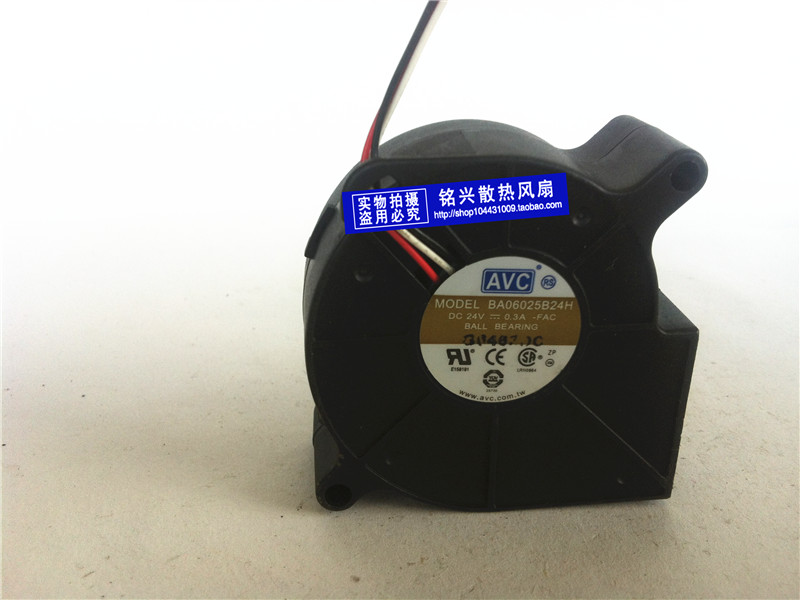 AVC 6025内存散热涡轮离心 双滚珠 鼓风机 DG915风扇BA06025B24H - 实物图