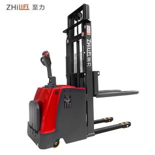 堆垛铲车托盘升高搬运车 电动叉车1.6吨全自动液压堆高车2吨站驾式