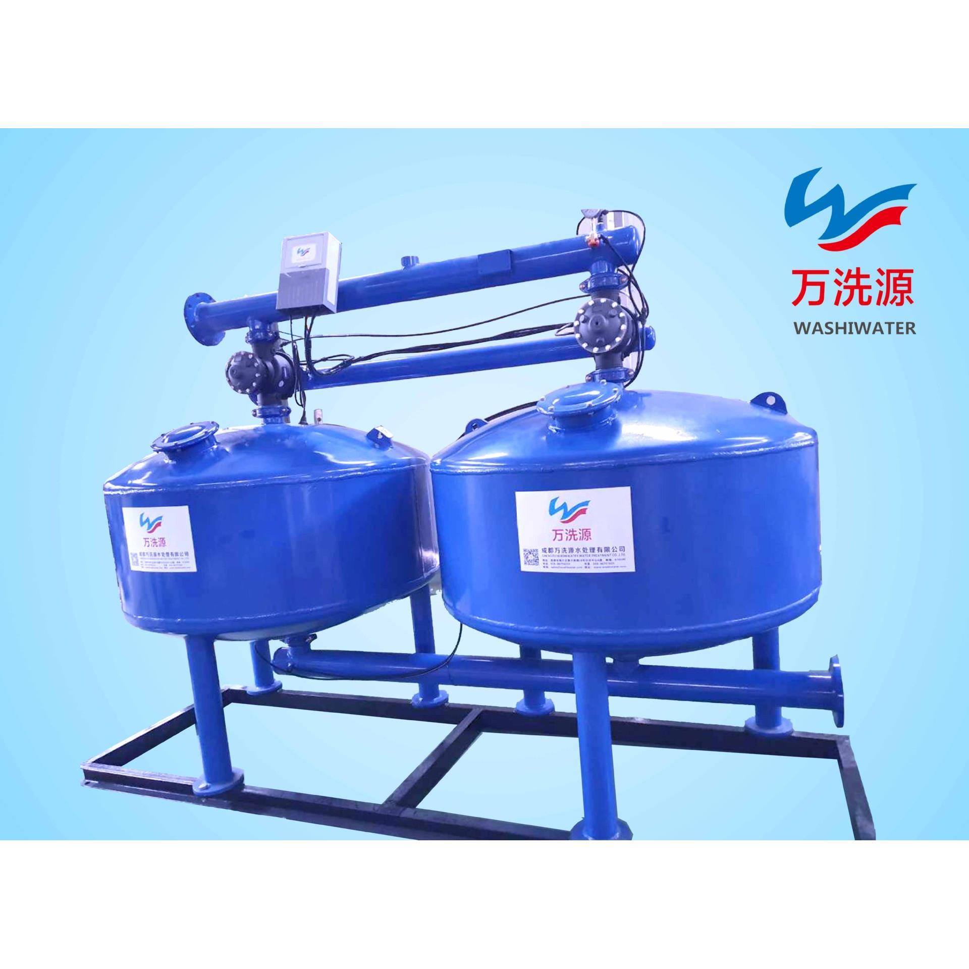 自动反冲洗砂石过滤器 反冲洗过滤器 砂石过滤器 工业污水处理