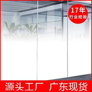 渐变玻璃贴家用窗户玻璃膜防爆膜窗户浴室移门淋浴房防爆建筑膜