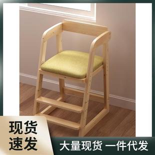 实木儿童学习椅多功能升降餐椅家用书桌写字成长椅升降靠背椅坐姿