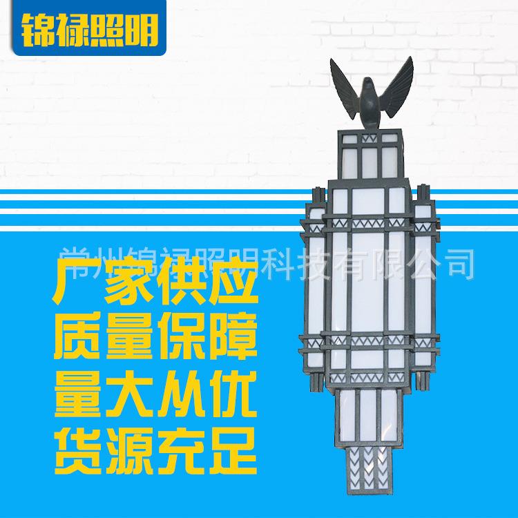 户外装饰壁灯庭院复古壁灯led欧式花园壁灯