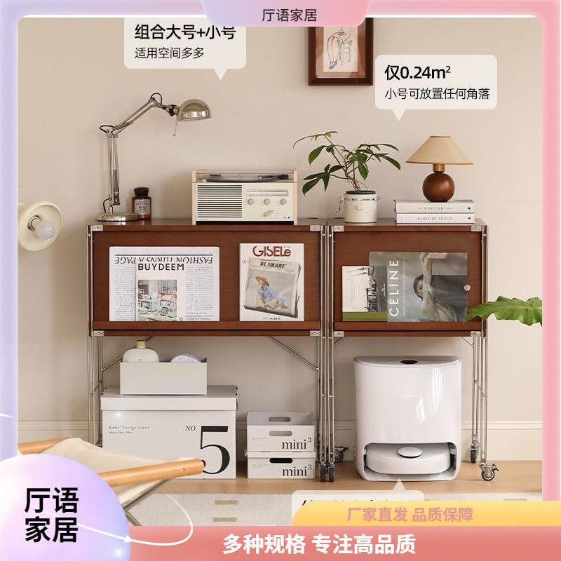 一体实木扫地机器人置物架三层置物柜复古客厅书柜边柜家居收纳柜